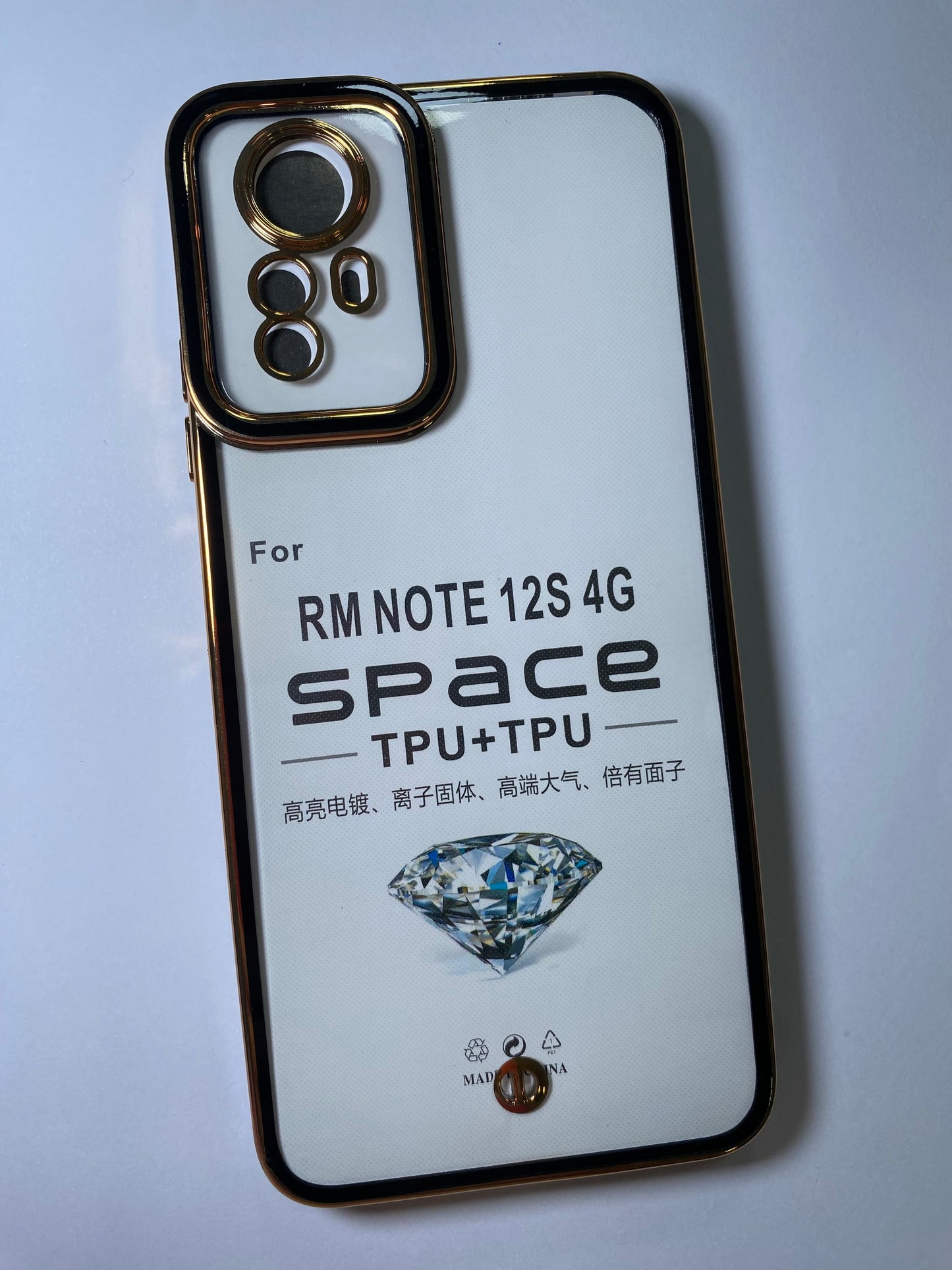 REDMI NOTE 12S