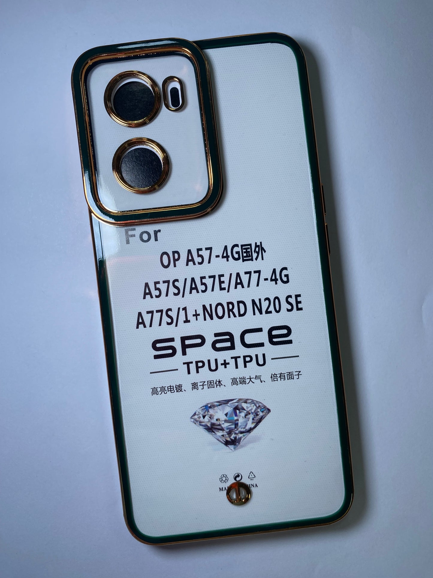 OPPO A57 4G / OPPO A77 4G / OPPO A77S