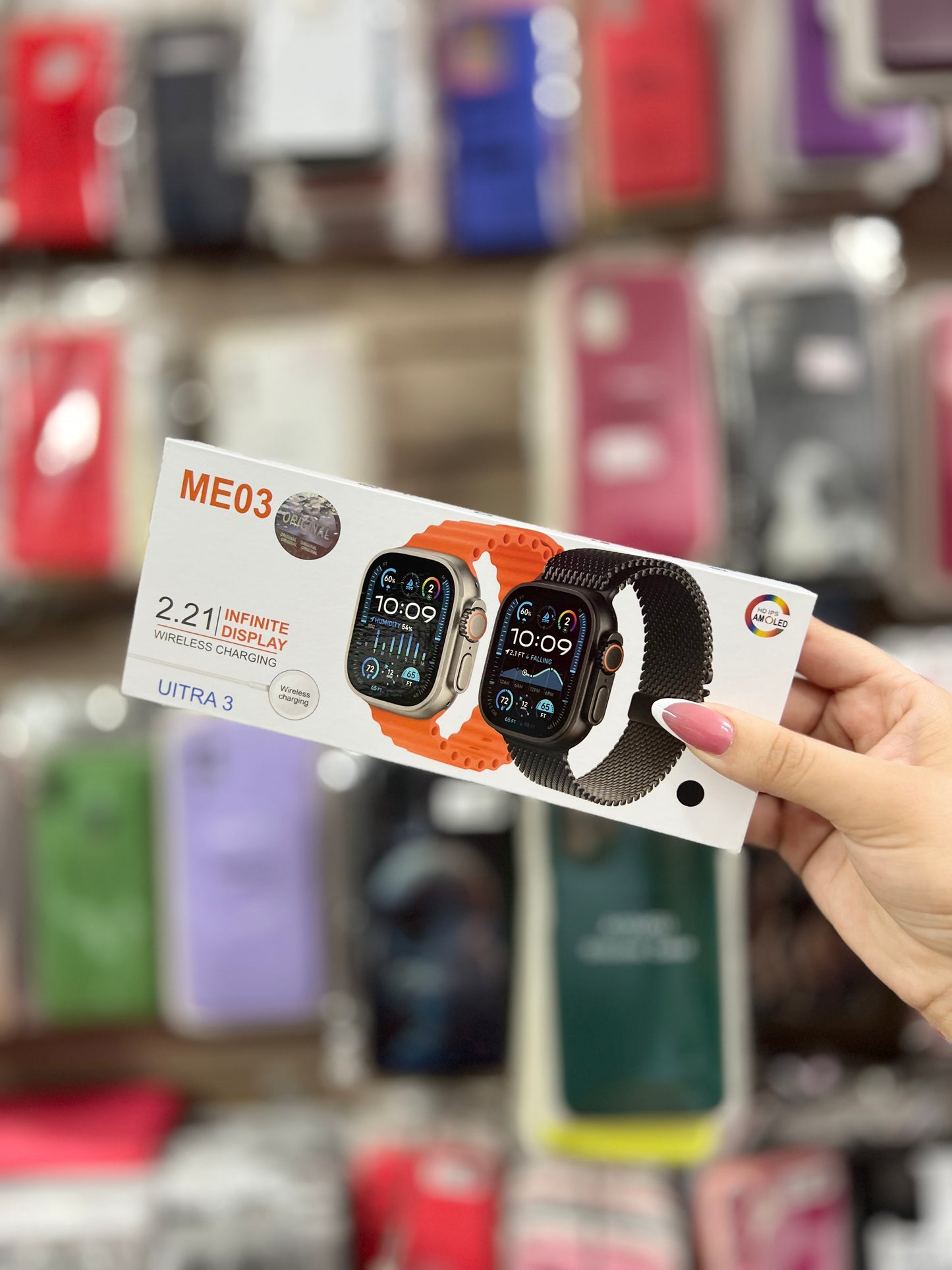 RELOJ ULTRA 3