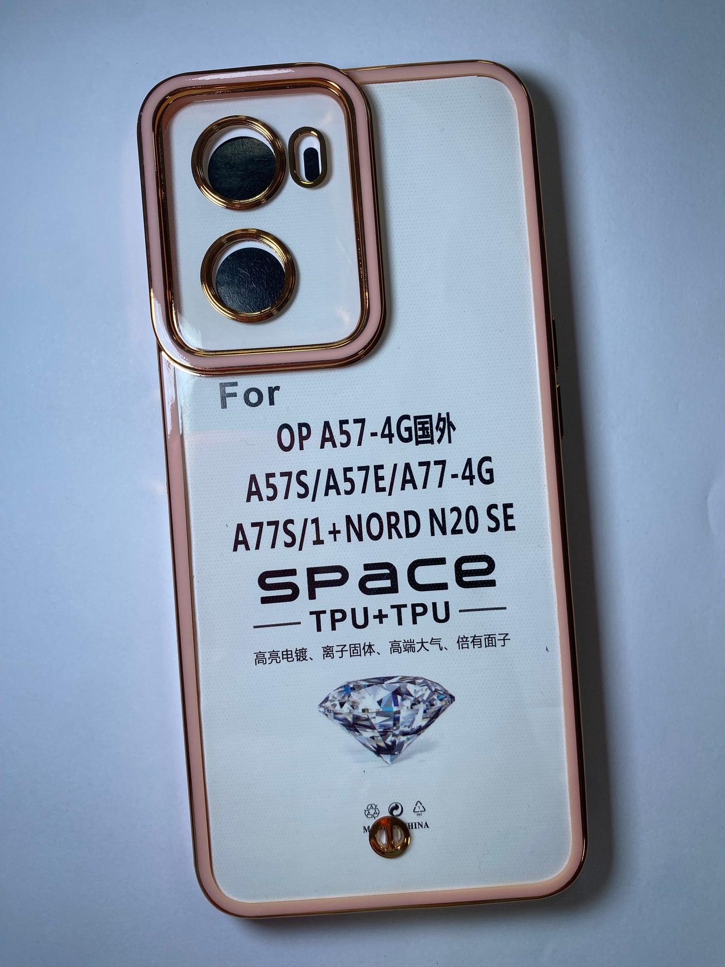 OPPO A57 4G / OPPO A77 4G / OPPO A77S