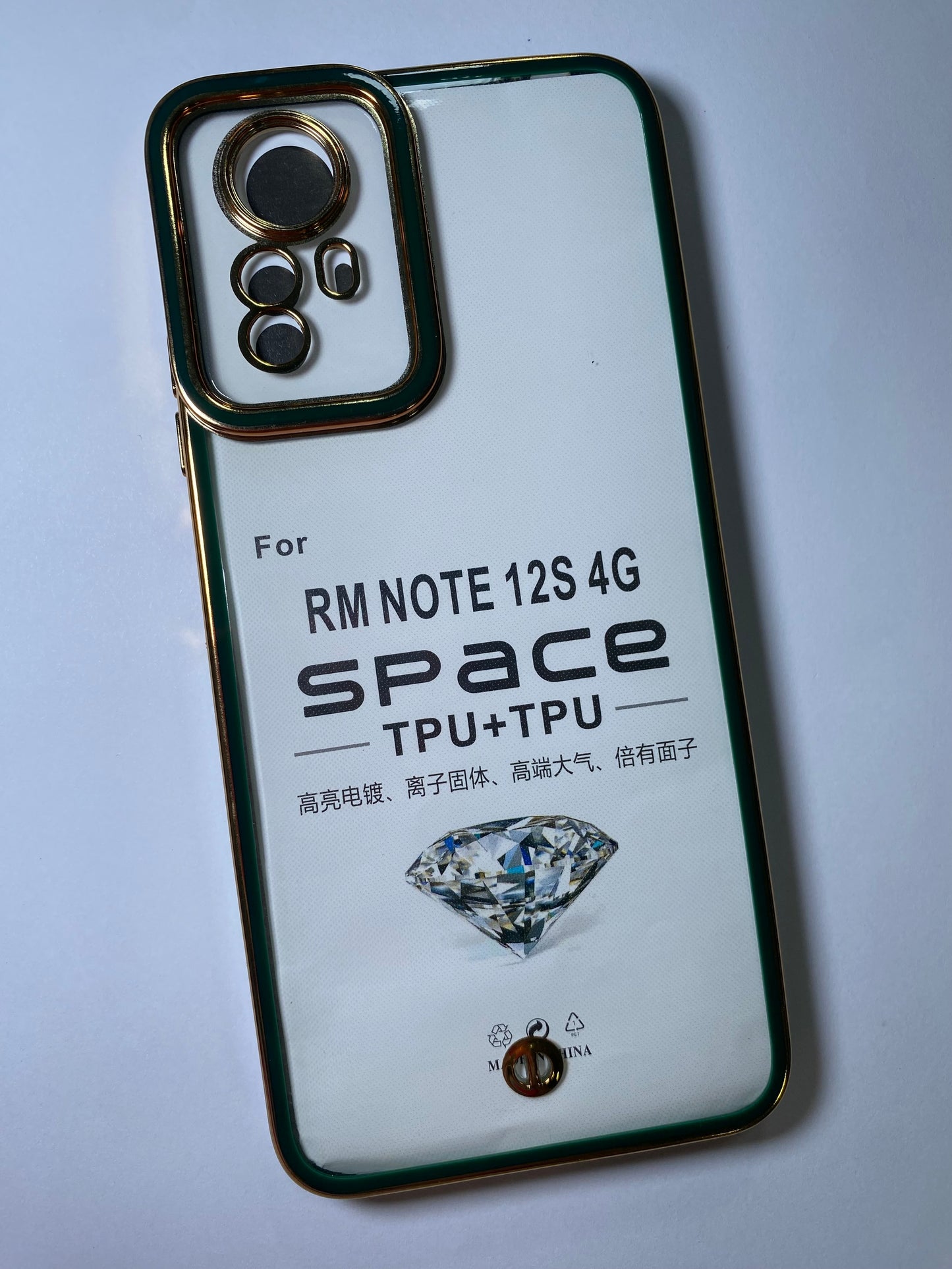 REDMI NOTE 12S