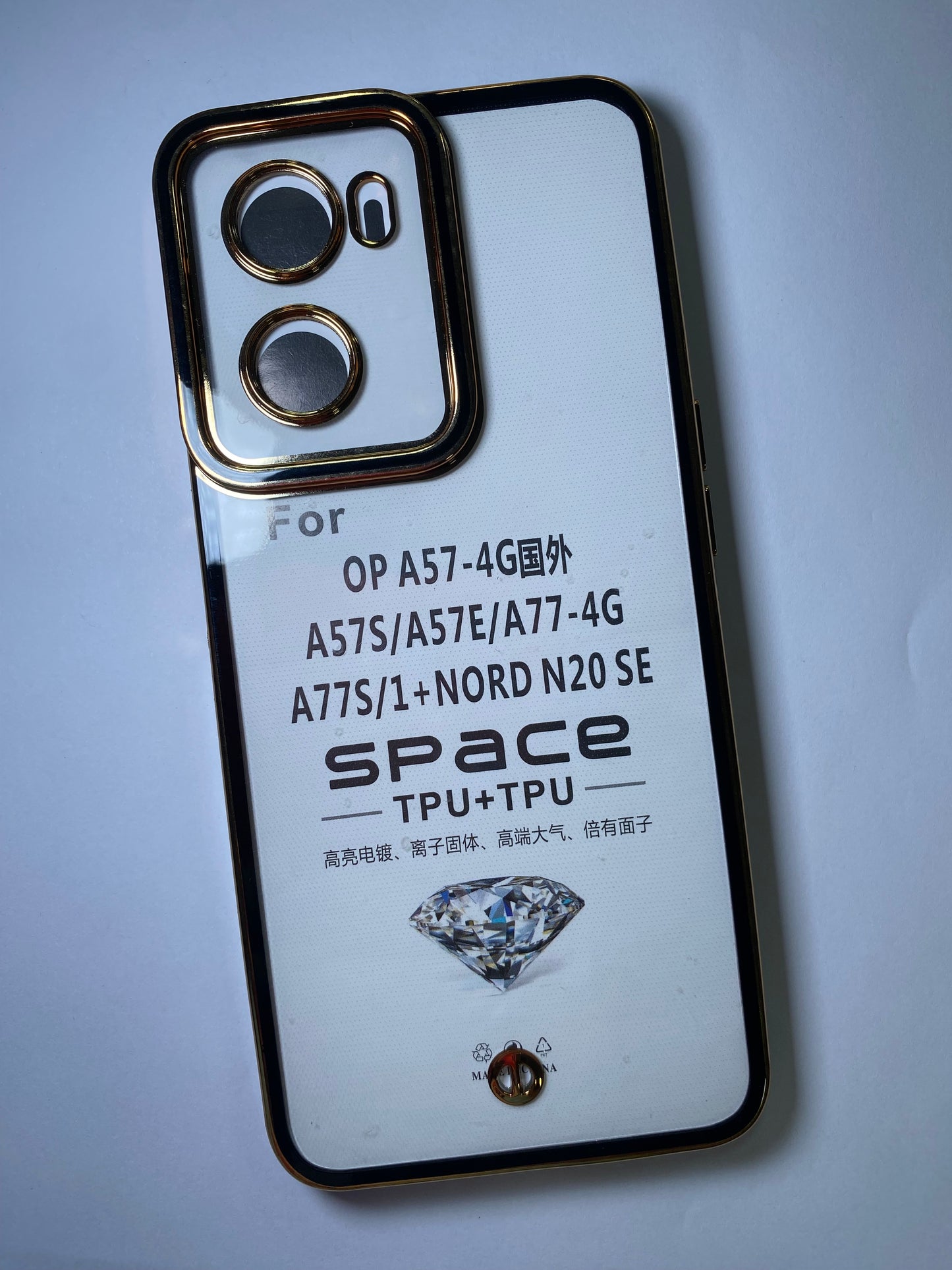 OPPO A57 4G / OPPO A77 4G / OPPO A77S