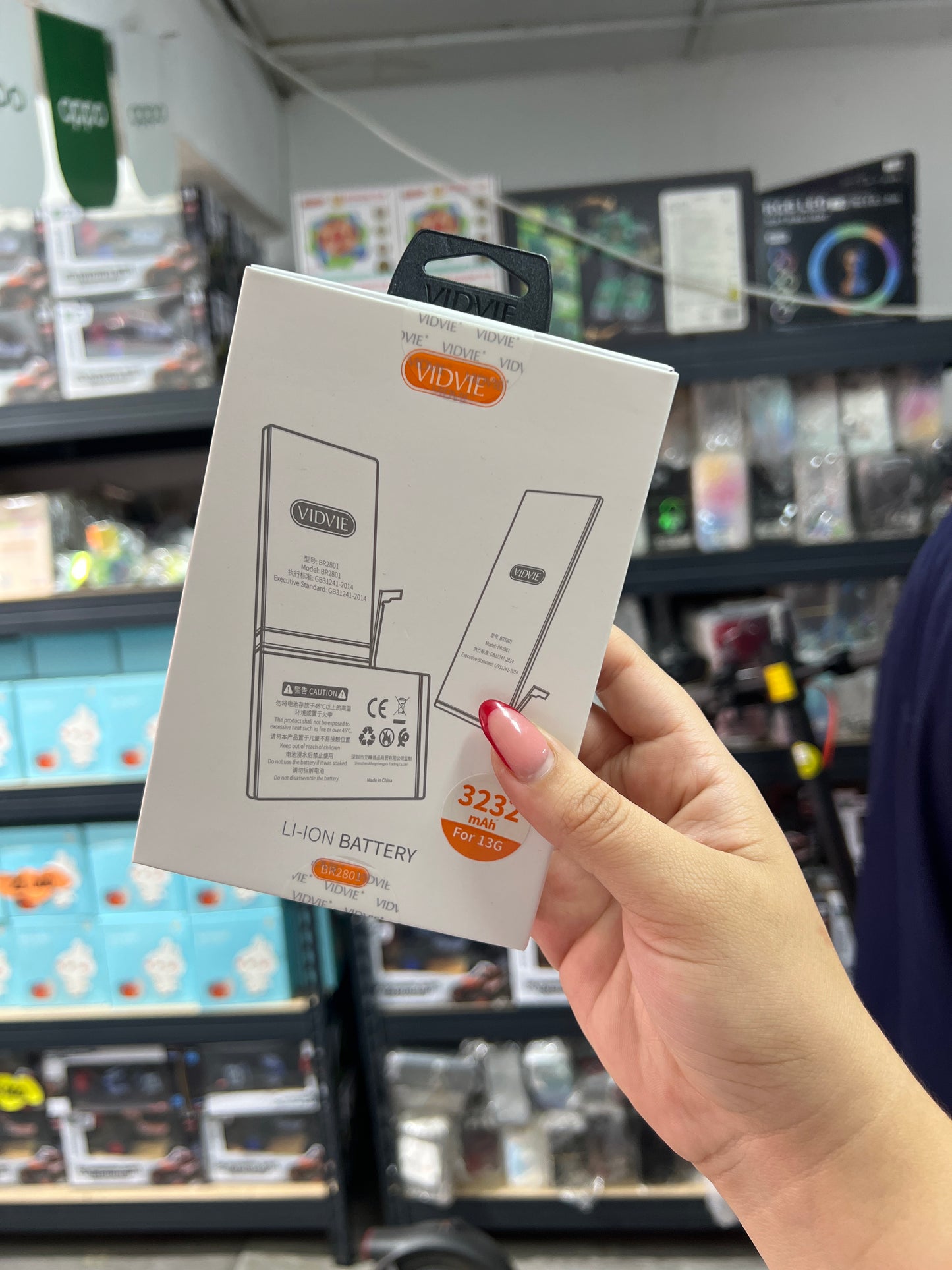 IPHONE 13