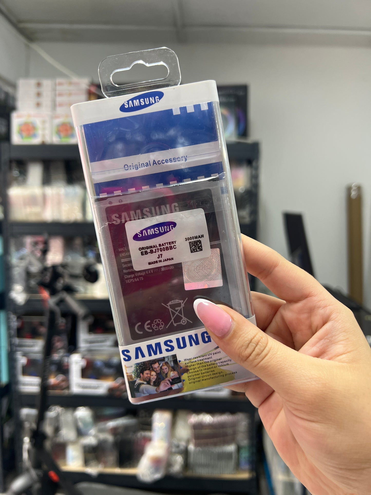 SAMSUNG J7