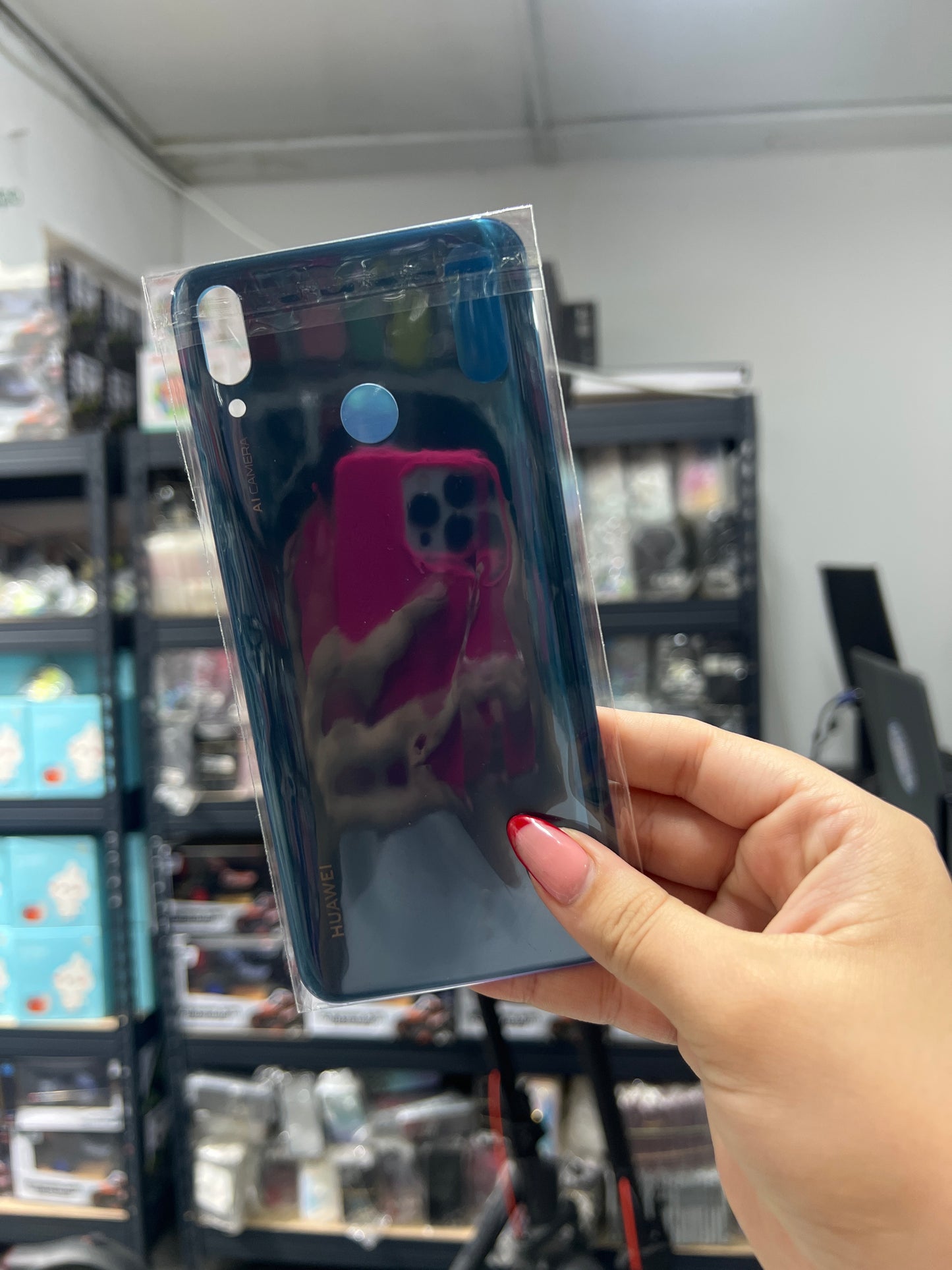 HUAWEI Y9 2019