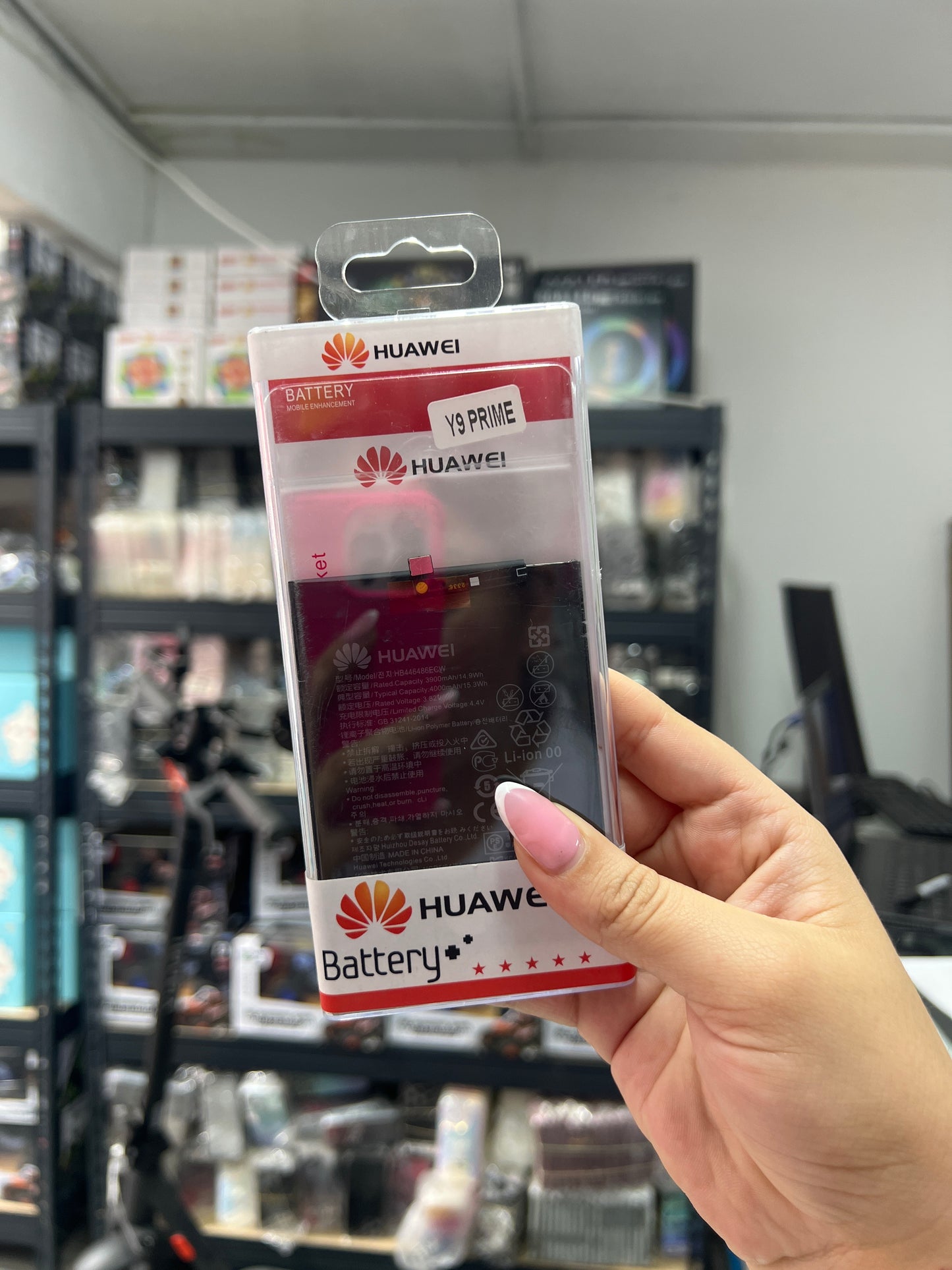 HUAWEI Y9 PRIME