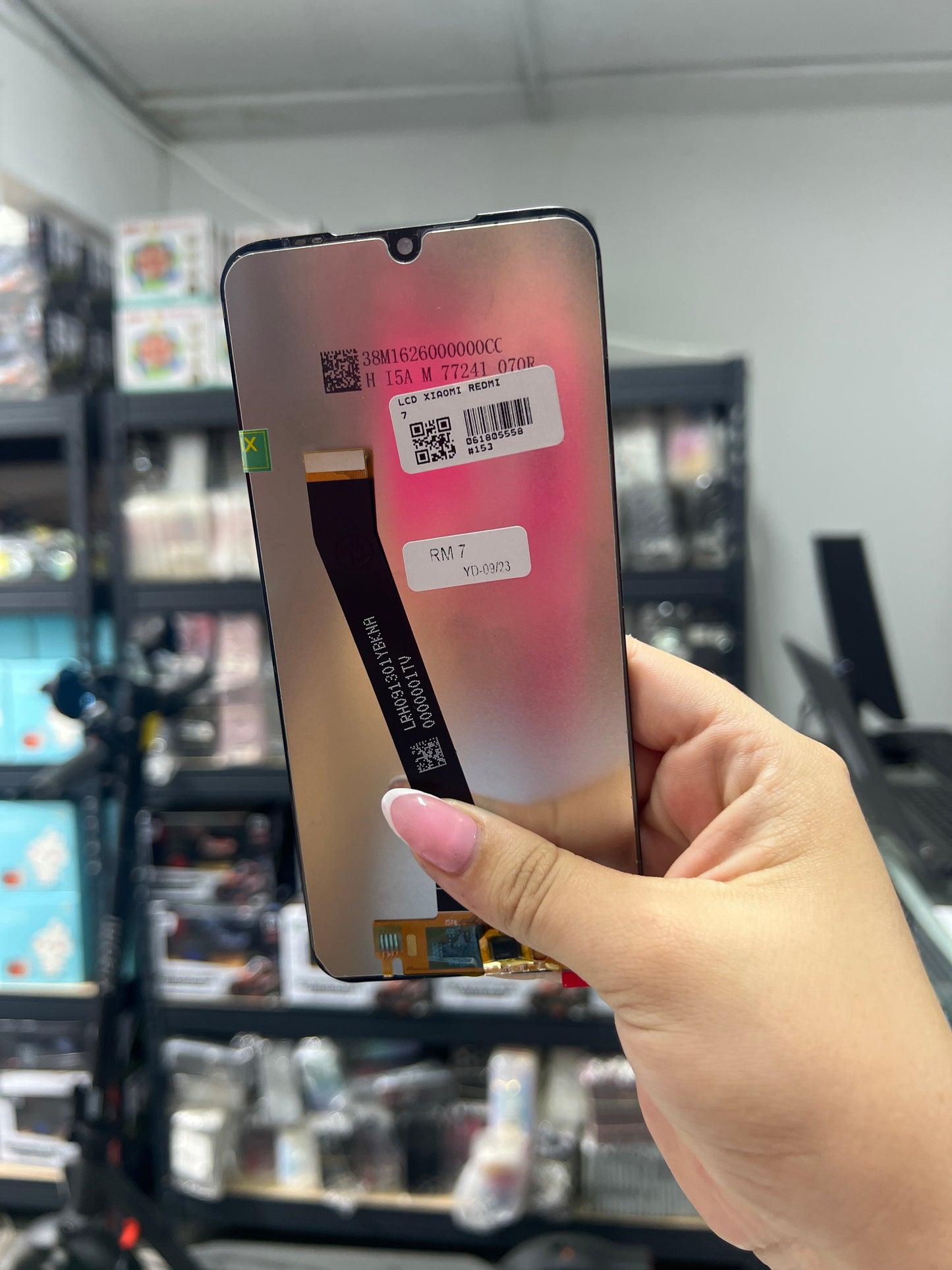 REDMI 7