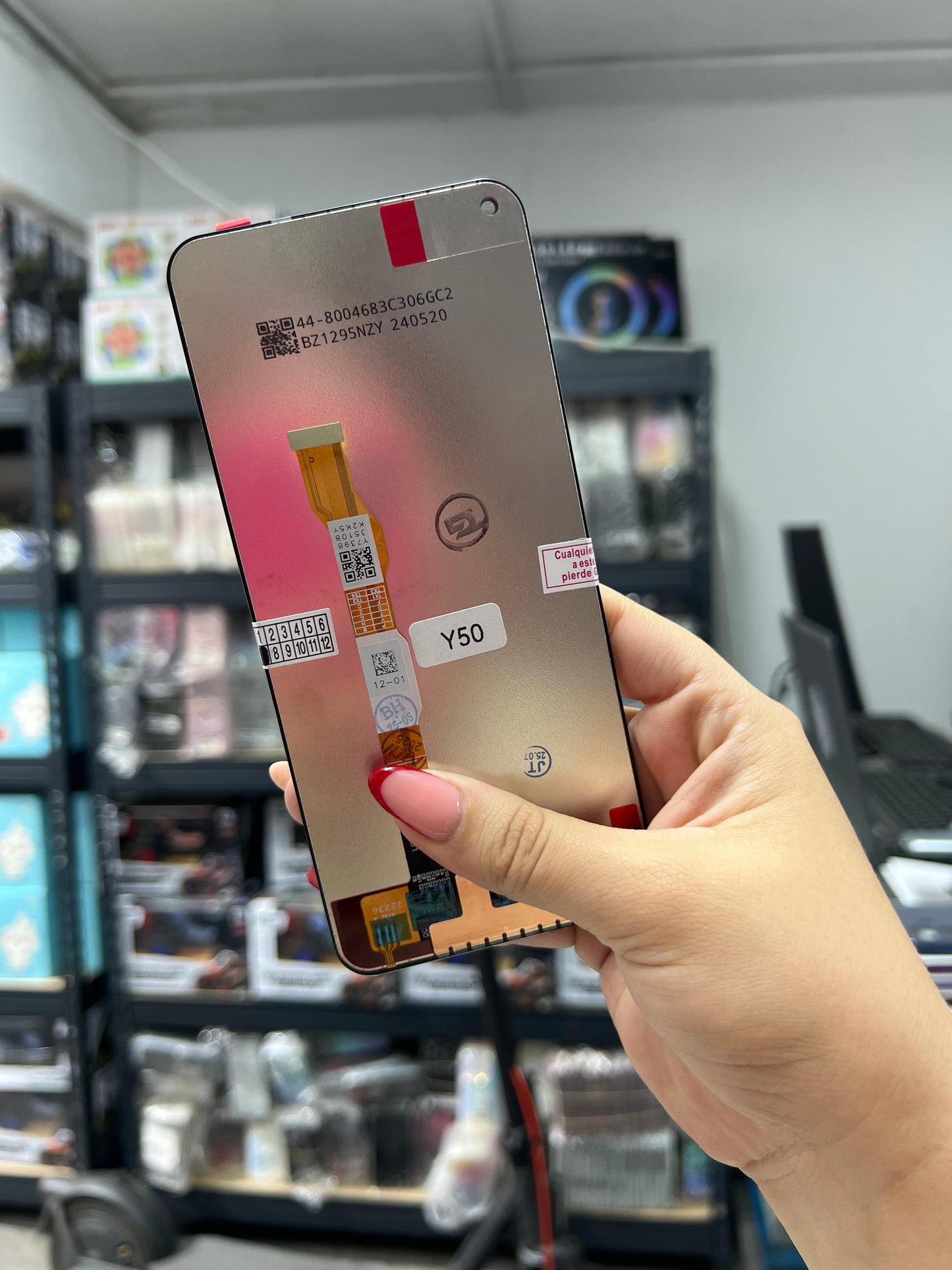 VIVO Y50