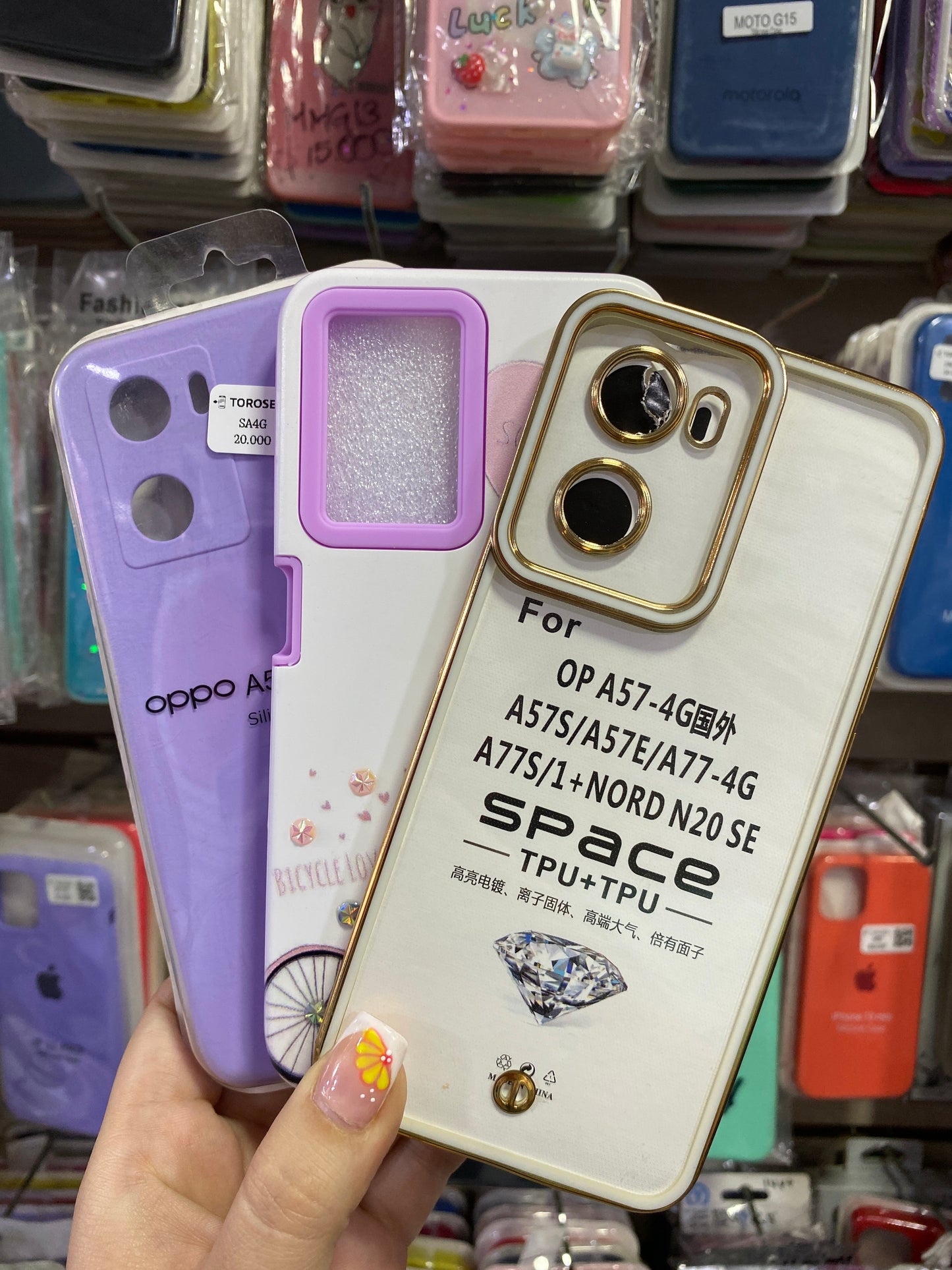 OPPO A57 4G / OPPO A77 4G / OPPO A77S