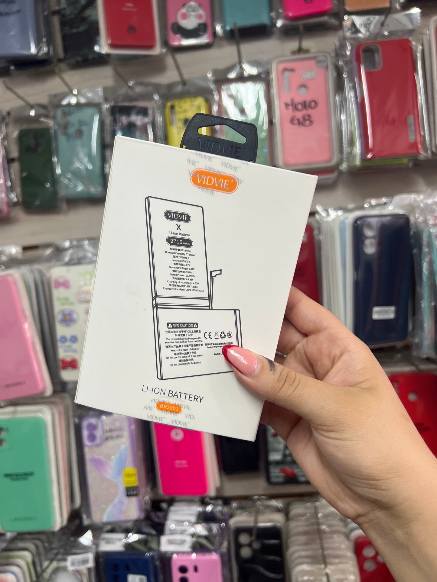 IPHONE X