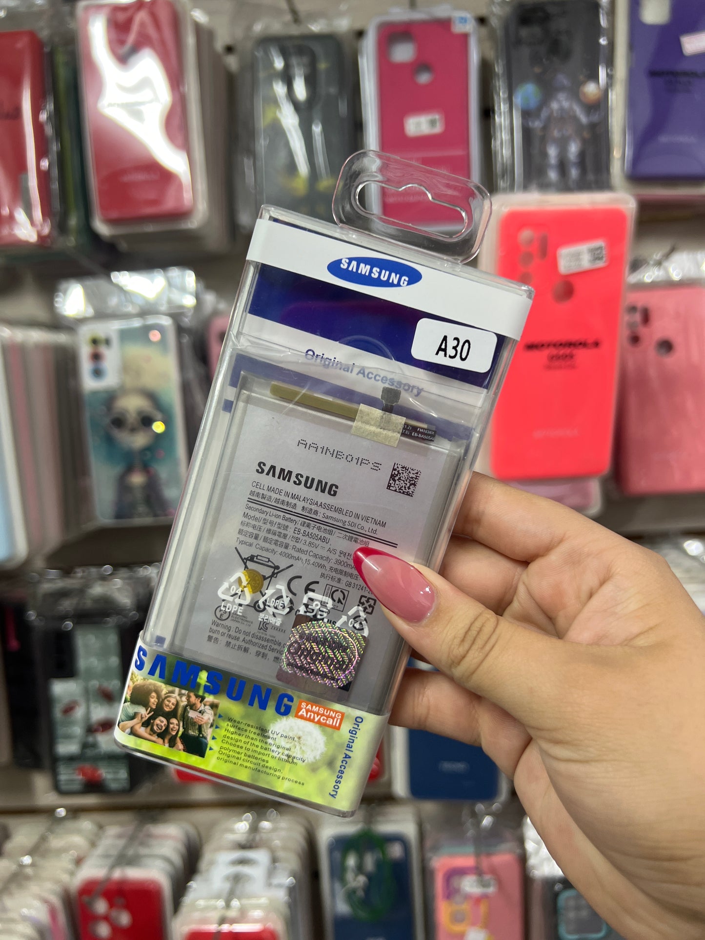 SAMSUNG A30/A50/A50S