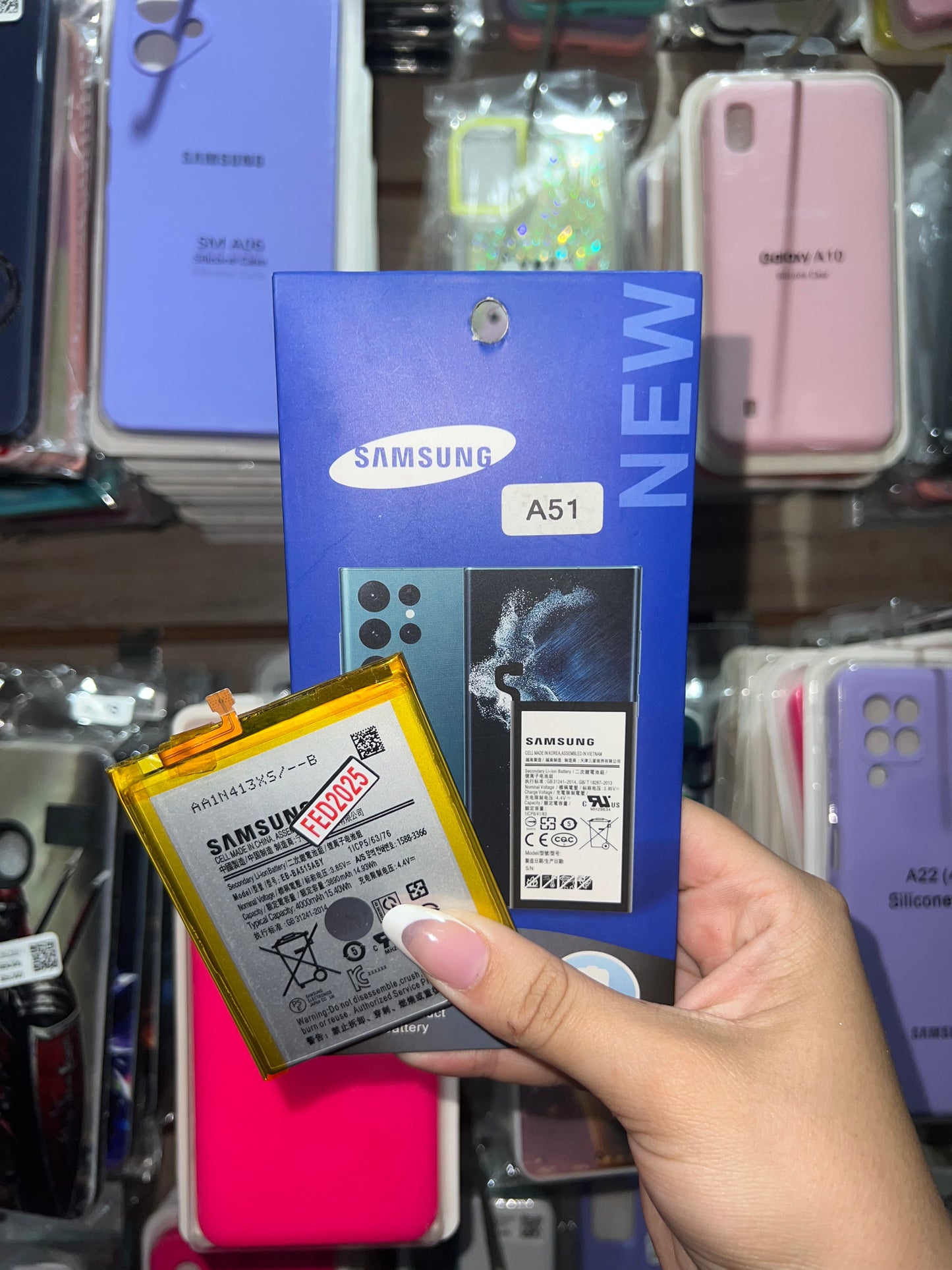 SAMSUNG A51