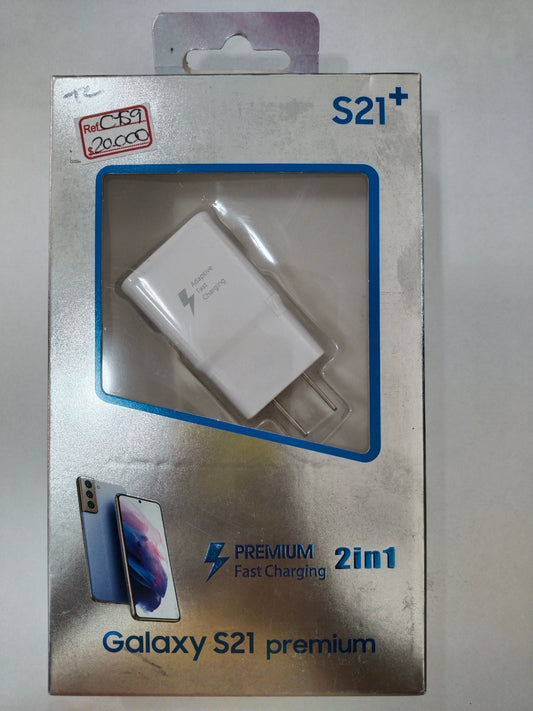 CARGADOR GALAXY S21 PREMIUM 2 EN 1 SAMSUNG