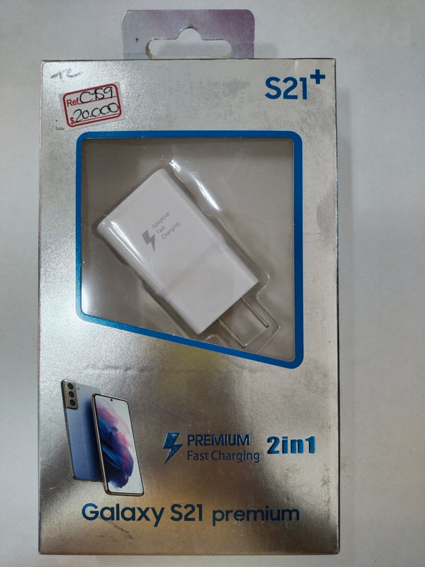 CARGADOR GALAXY S21 PREMIUM 2 EN 1 SAMSUNG